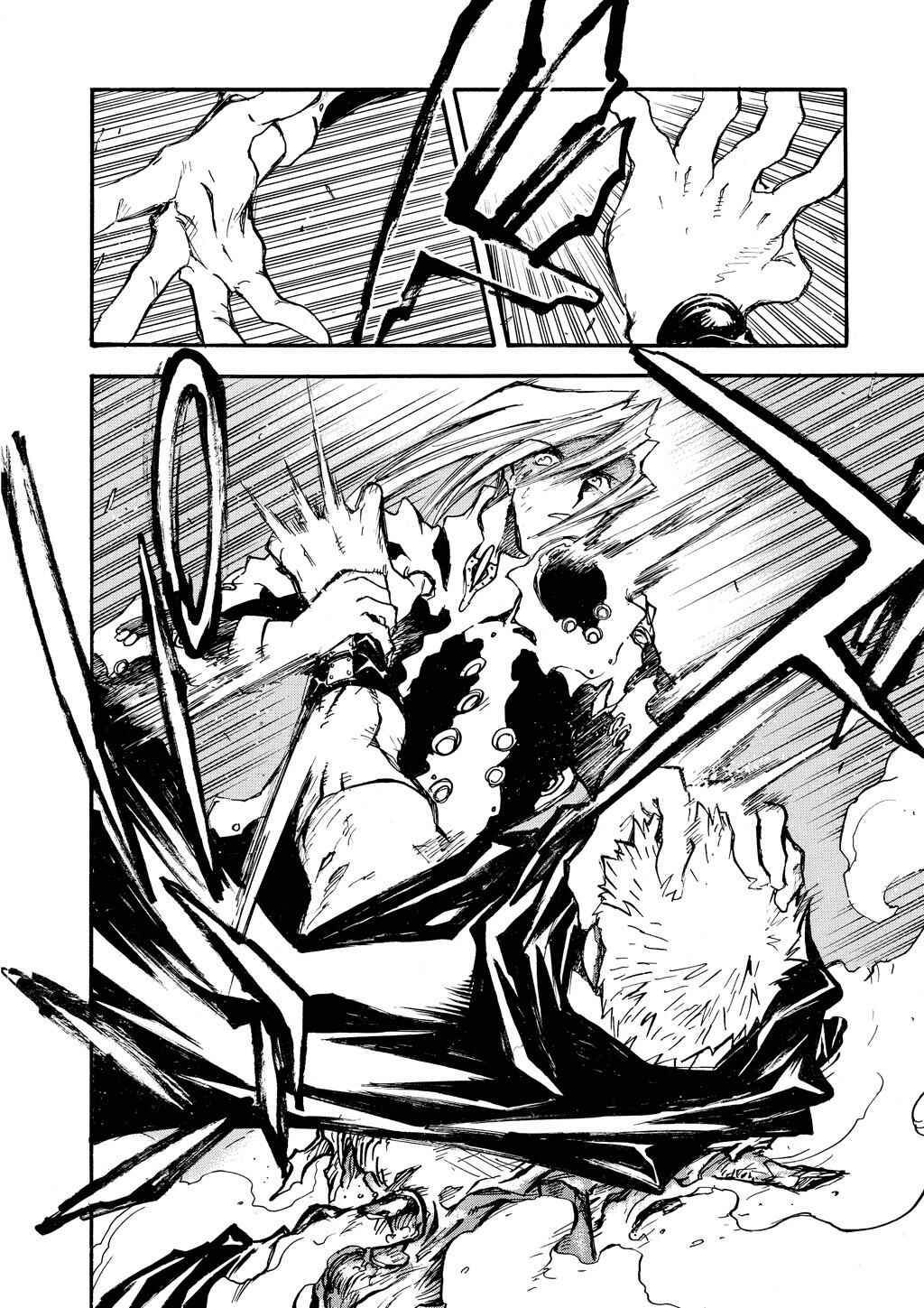 Trigun Maximum Chapter 87 - Page 21