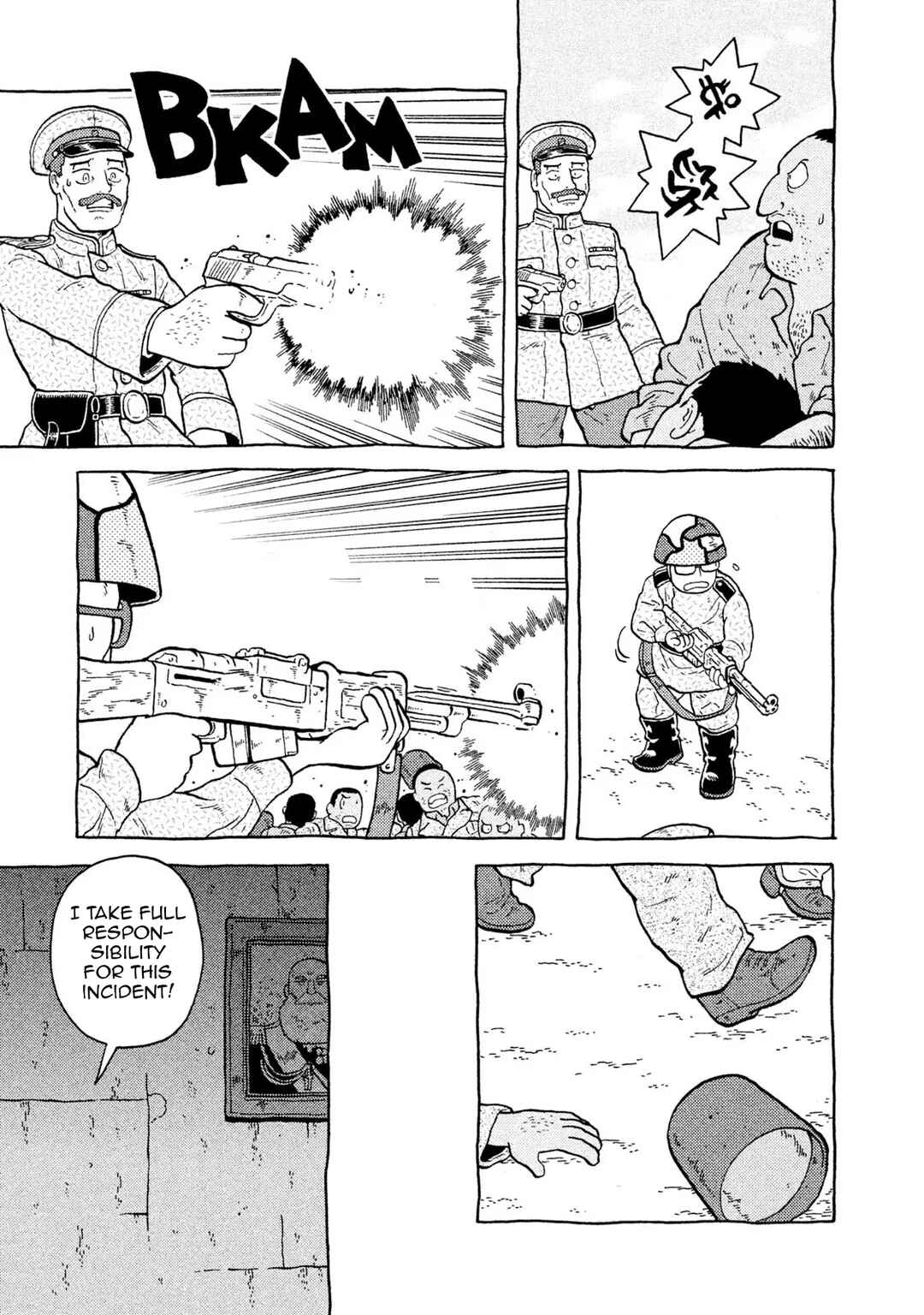 Taihou to Stamp Chapter 55 - Page 15
