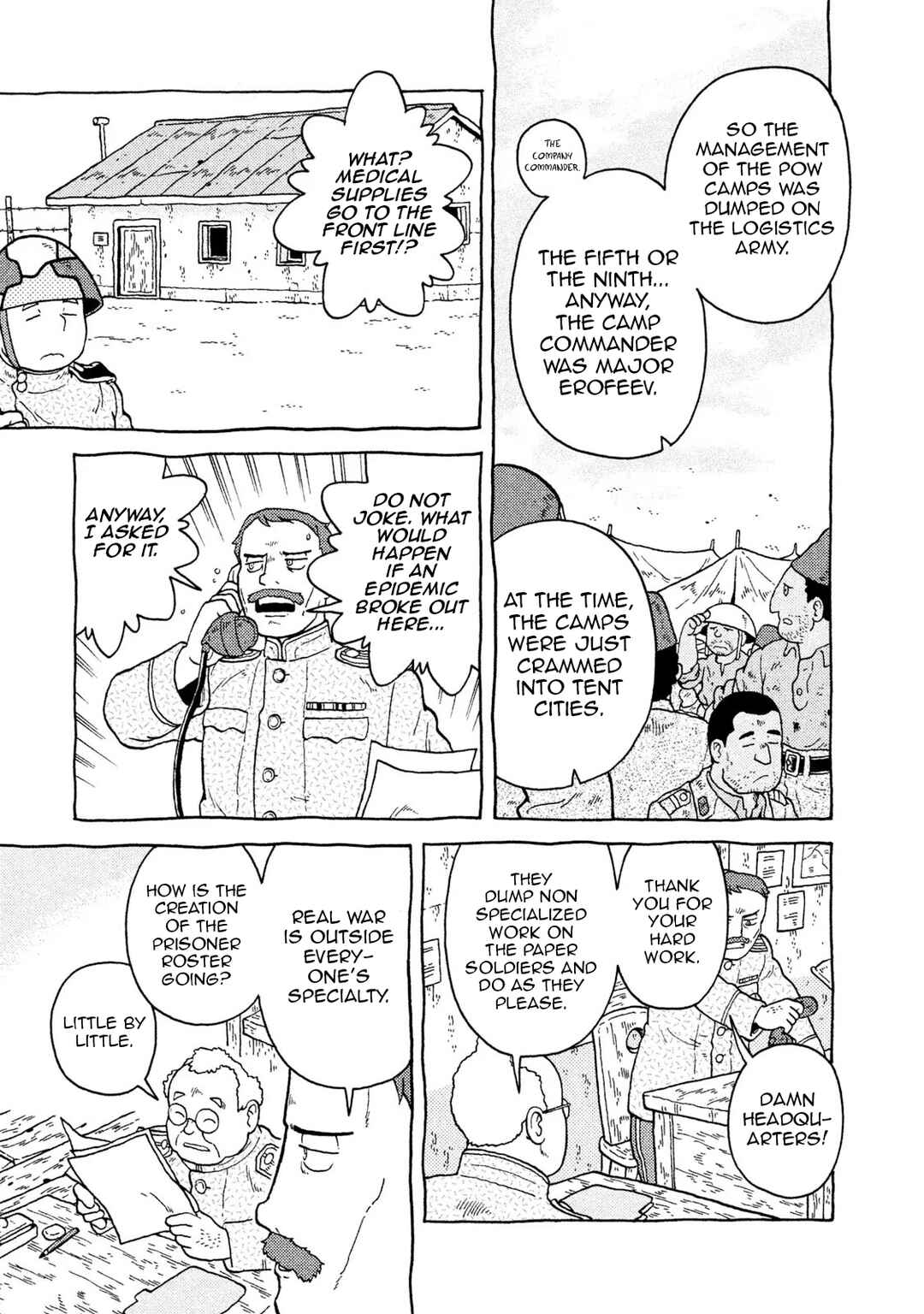 Taihou to Stamp Chapter 55 - Page 9