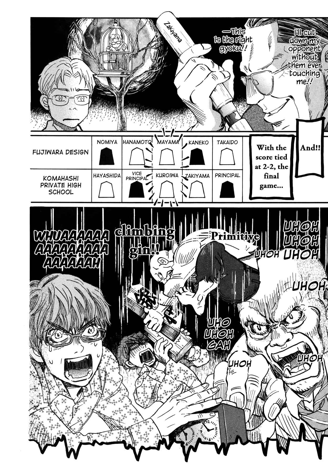 March Comes in Like a Lion Chapter 151 - Page 4
