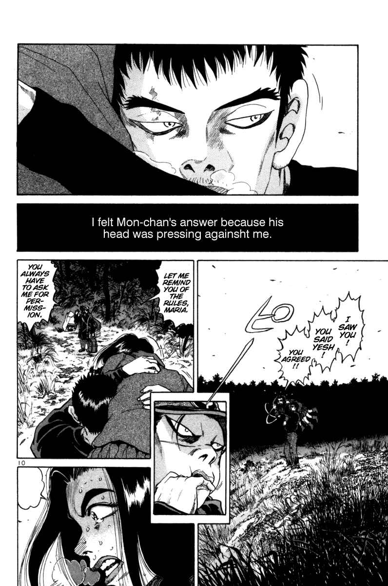 The World Is Mine Chapter 97 - Page 10