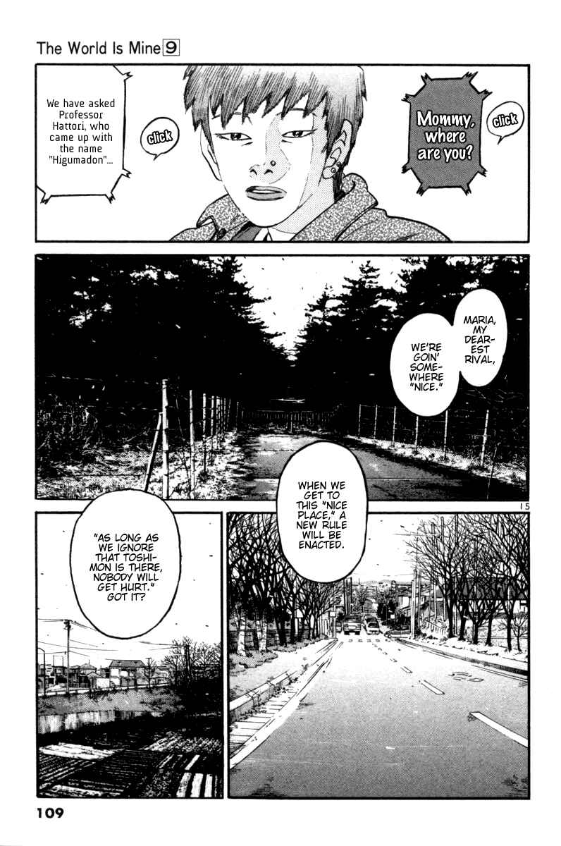 The World Is Mine Chapter 97 - Page 15