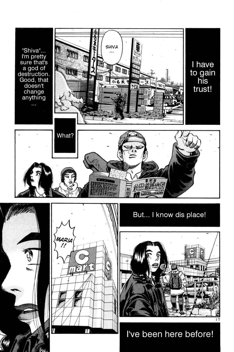 The World Is Mine Chapter 97 - Page 17