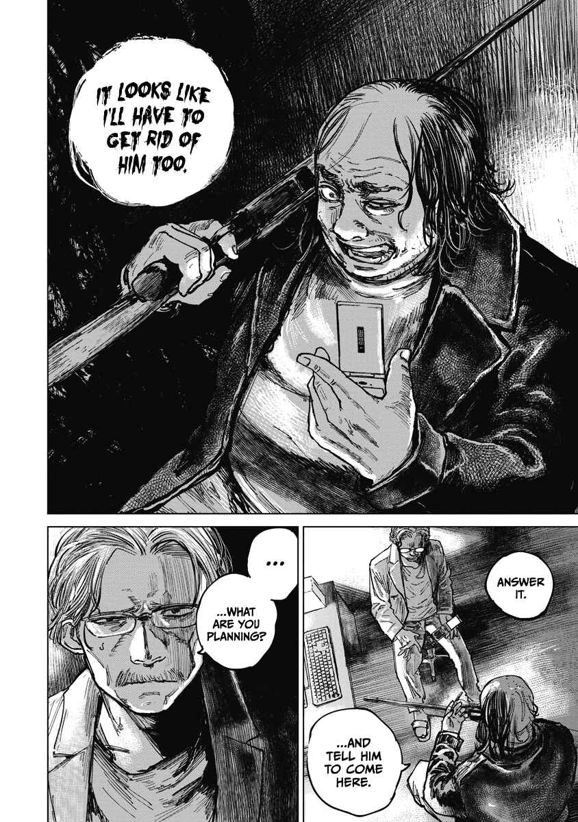 Gannibal Chapter 12 - Page 4