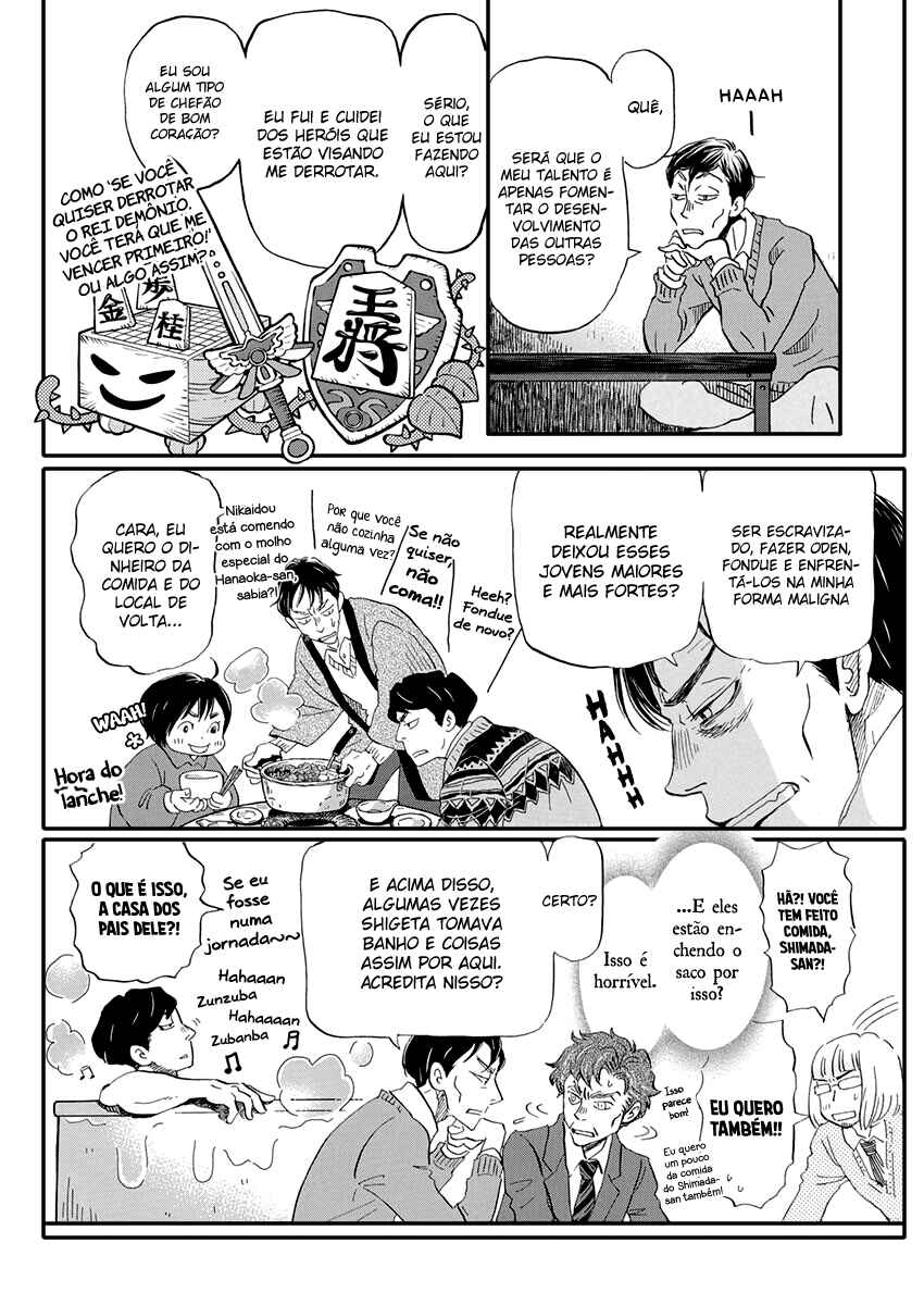 March Comes in Like a Lion Chapter 176 - Page 11