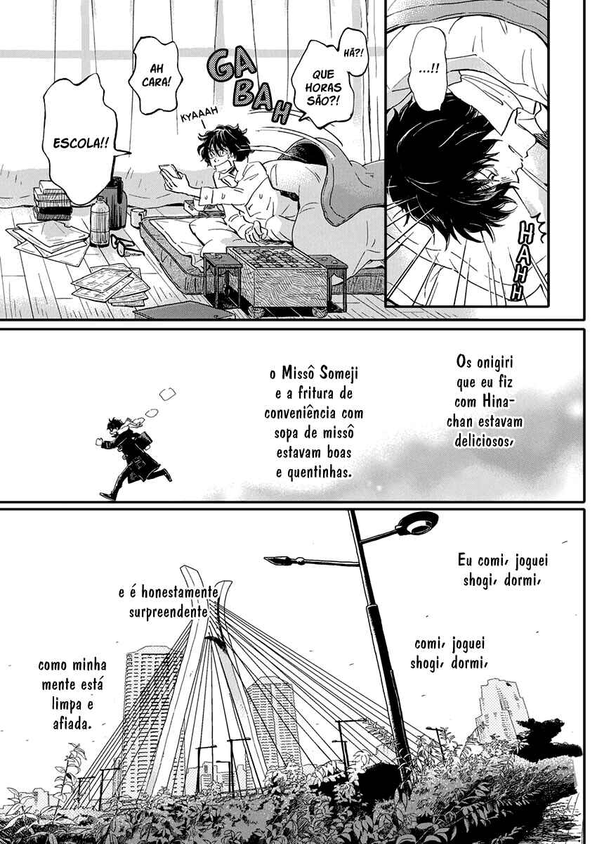 March Comes in Like a Lion Chapter 176 - Page 5