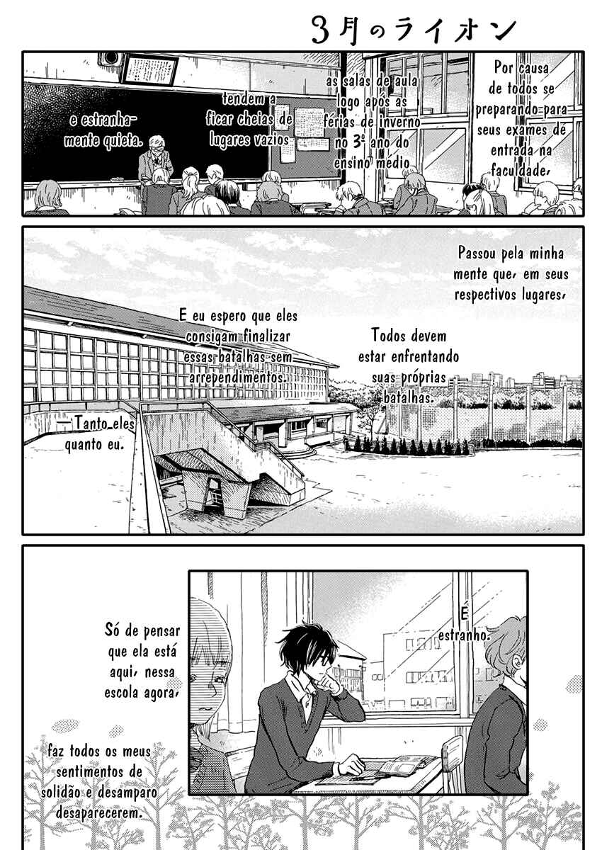 March Comes in Like a Lion Chapter 176 - Page 7