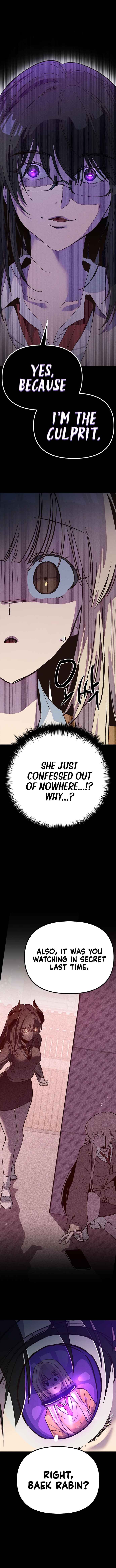 Sipiji Sonyeo Chapter 15 - Page 11