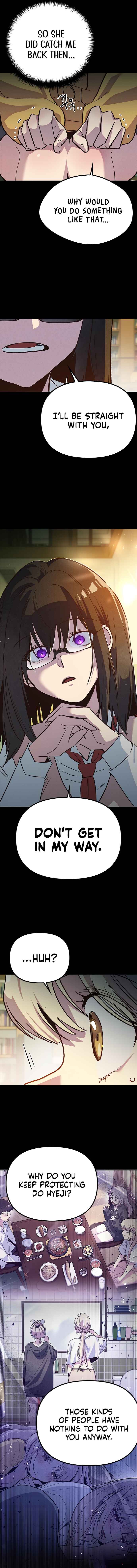 Sipiji Sonyeo Chapter 15 - Page 12