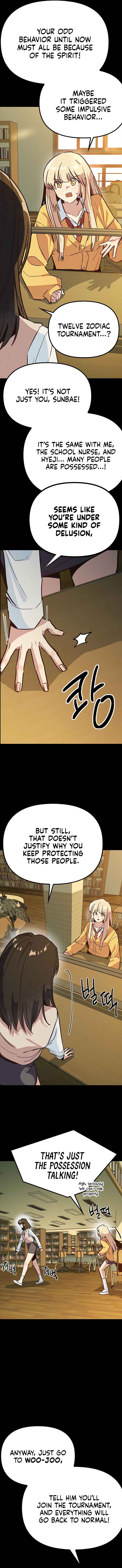 Sipiji Sonyeo Chapter 15 - Page 14