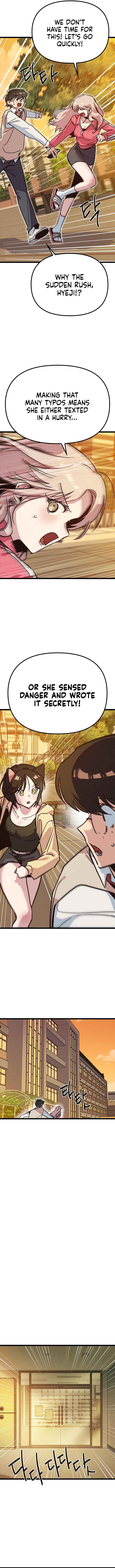 Sipiji Sonyeo Chapter 15 - Page 4
