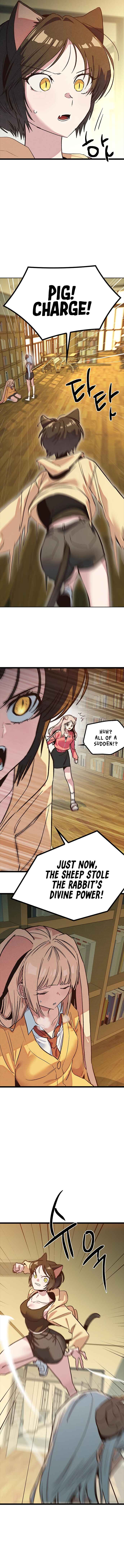 Sipiji Sonyeo Chapter 15 - Page 7