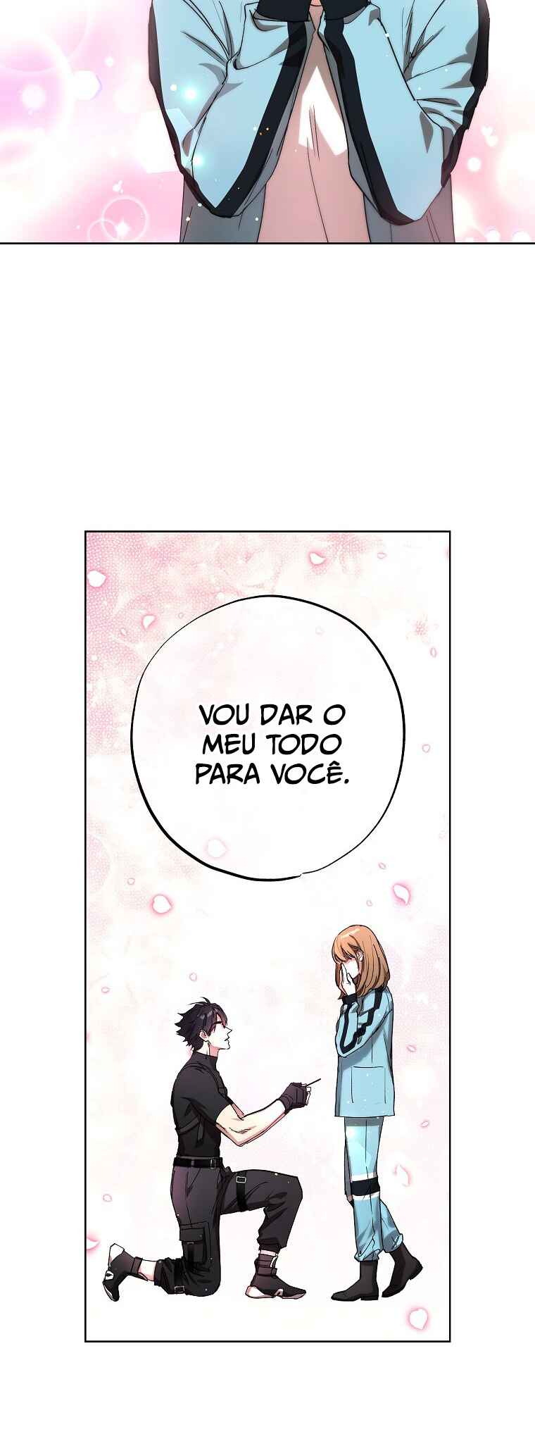 Dungeon An ui Sallimkkun Chapter 1 - Page 3