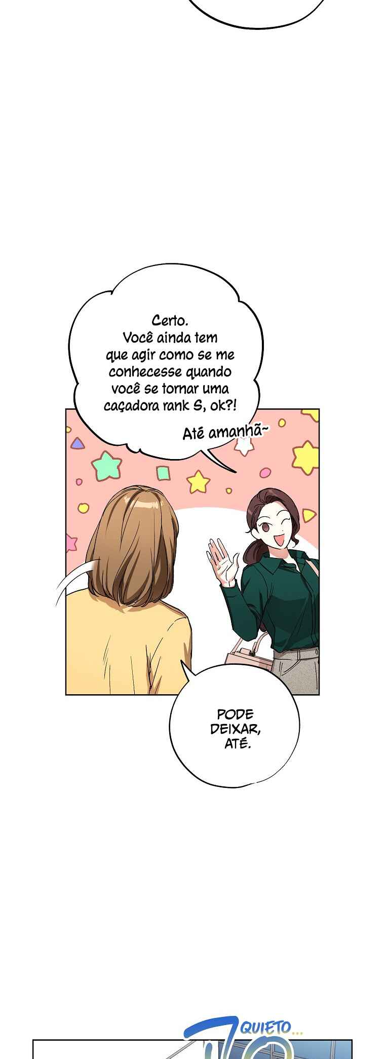 Dungeon An ui Sallimkkun Chapter 1 - Page 32