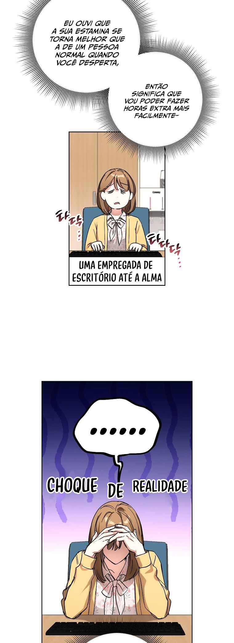 Dungeon An ui Sallimkkun Chapter 1 - Page 34