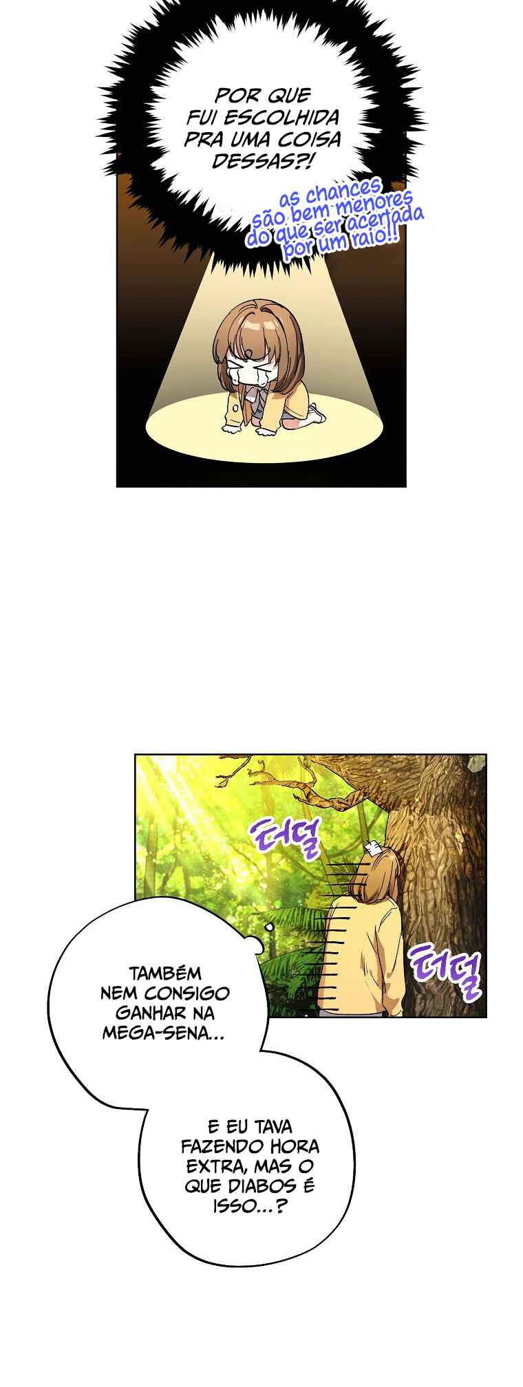 Dungeon An ui Sallimkkun Chapter 1 - Page 46