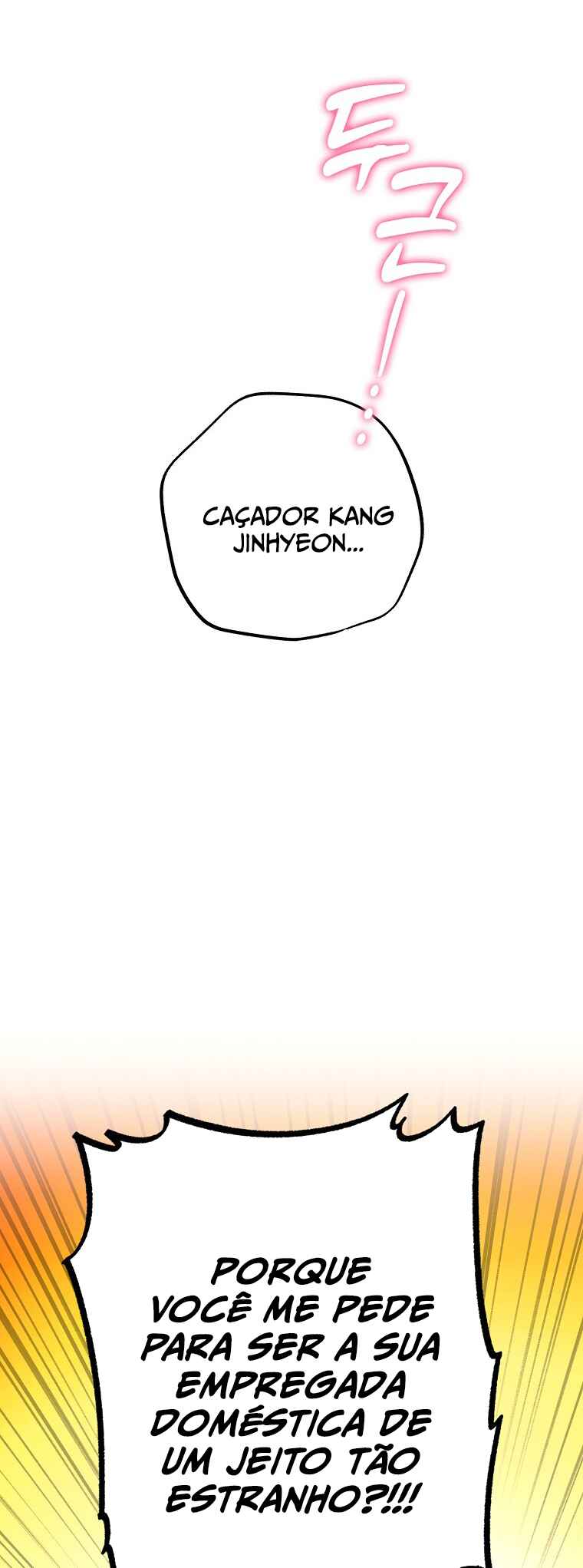 Dungeon An ui Sallimkkun Chapter 1 - Page 7
