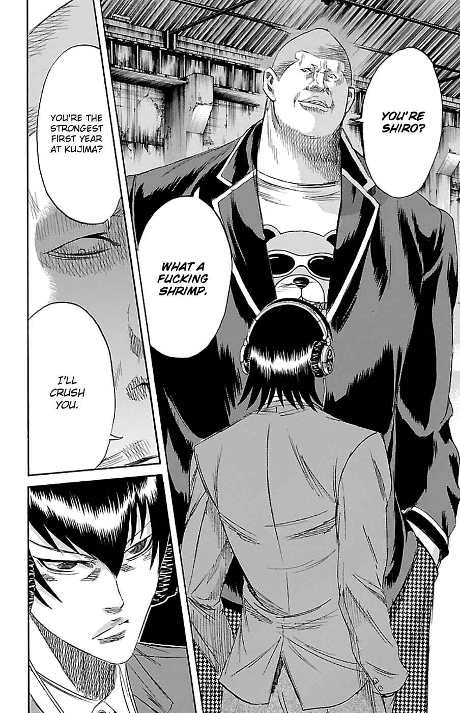 Sugarless Chapter 78 - Page 11
