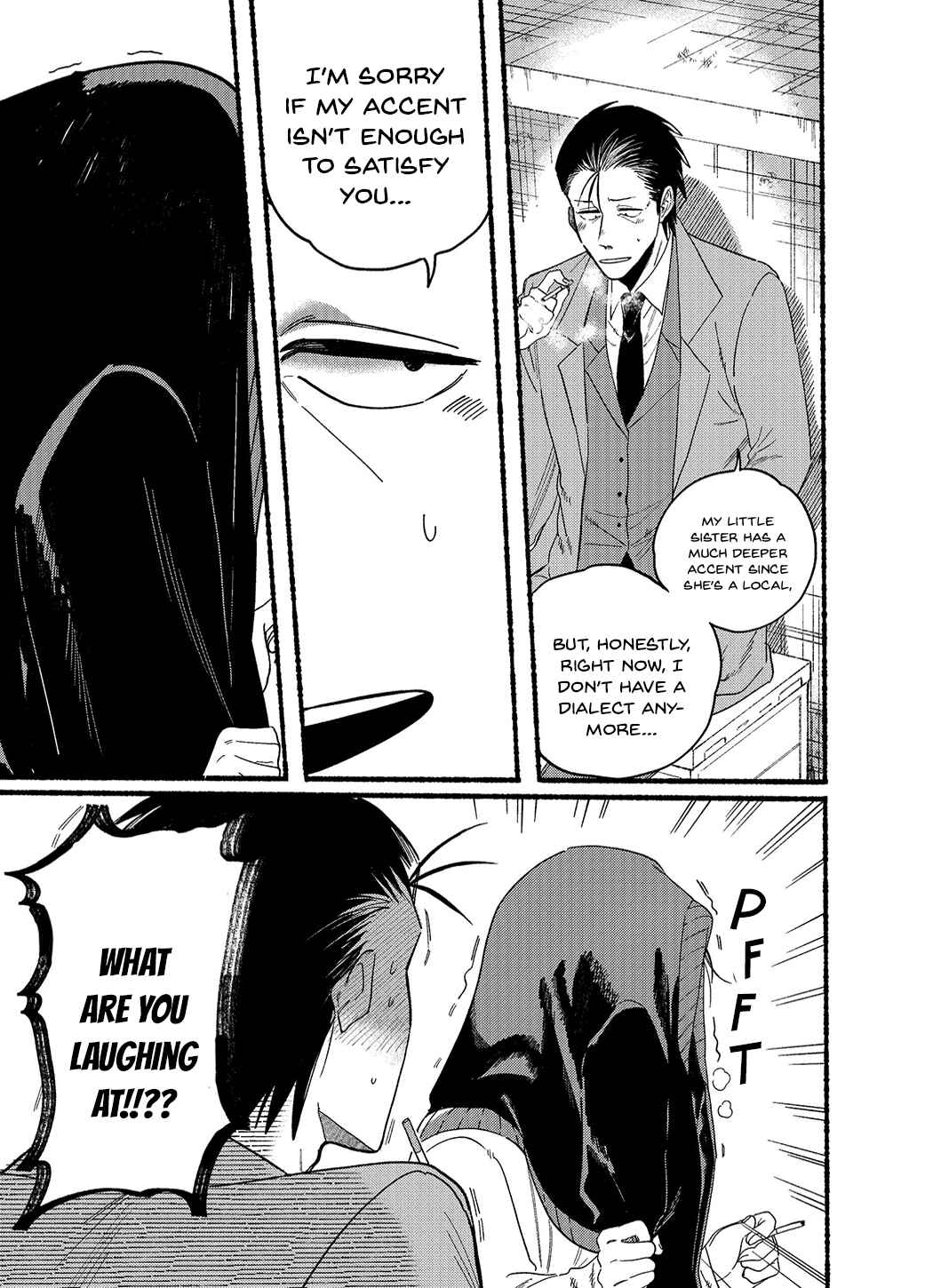 Super no Ura de Yani Suu Futari Chapter 25.5 - Page 7