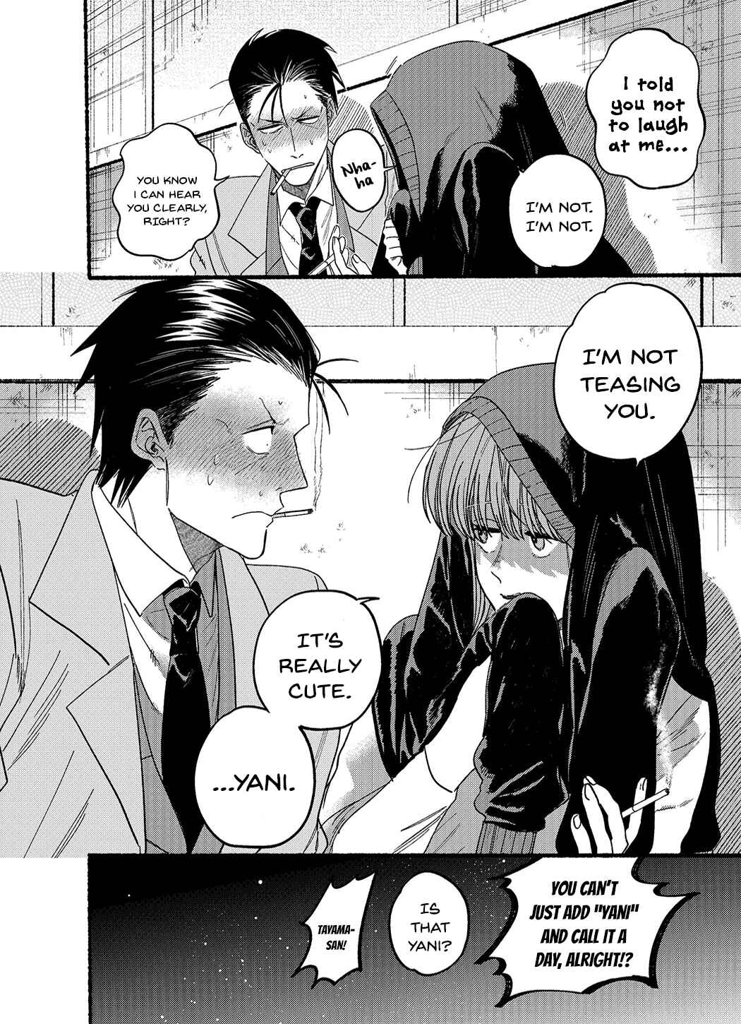 Super no Ura de Yani Suu Futari Chapter 25.5 - Page 8