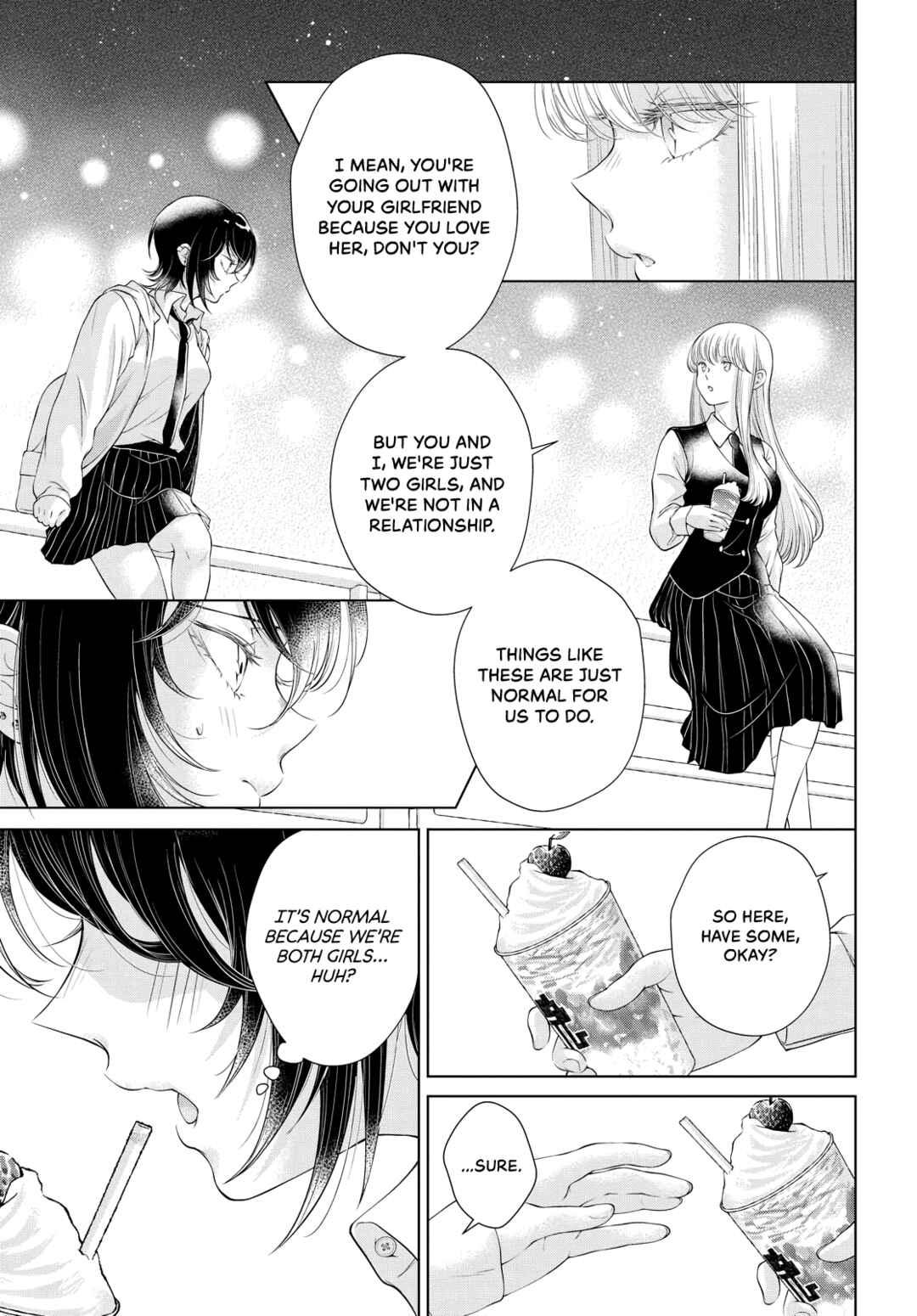 Kyou wa Kanojo ga Inai kara Chapter 2 - Page 11