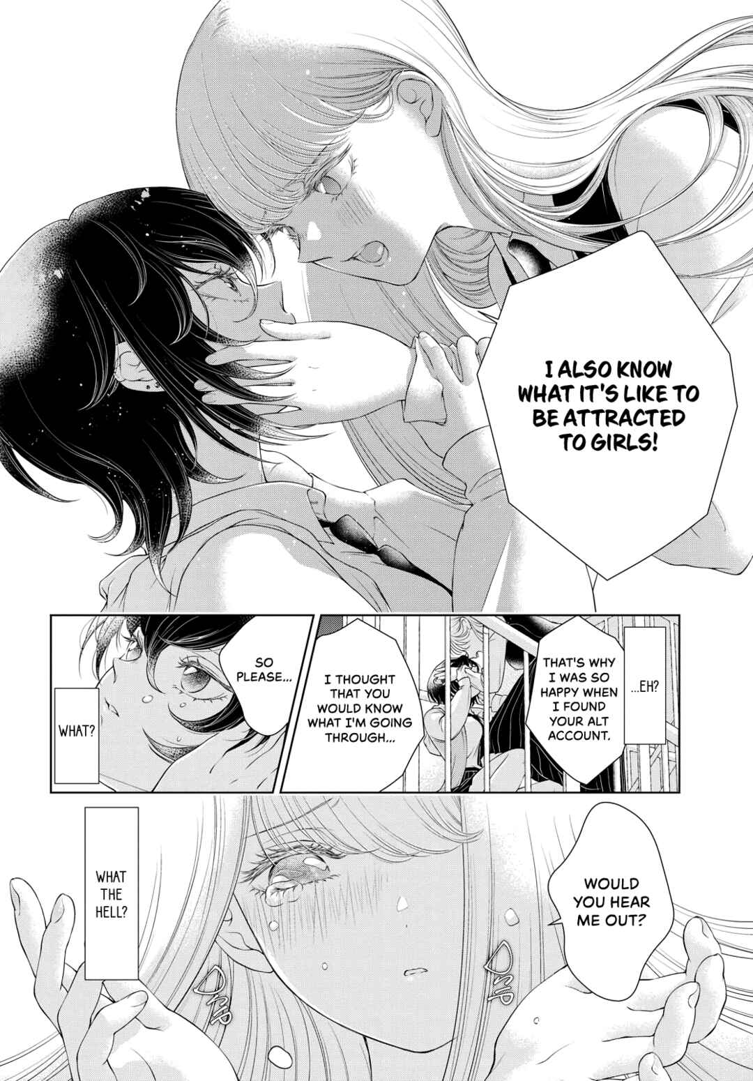 Kyou wa Kanojo ga Inai kara Chapter 2 - Page 4