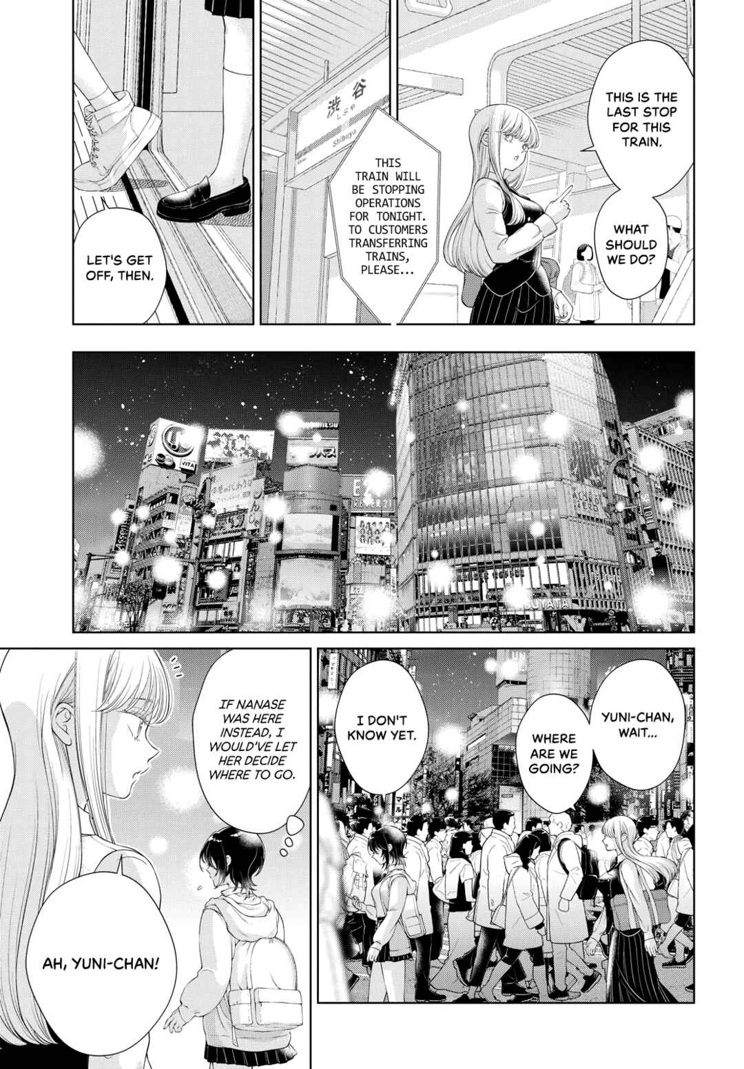 Kyou wa Kanojo ga Inai kara Chapter 2 - Page 7