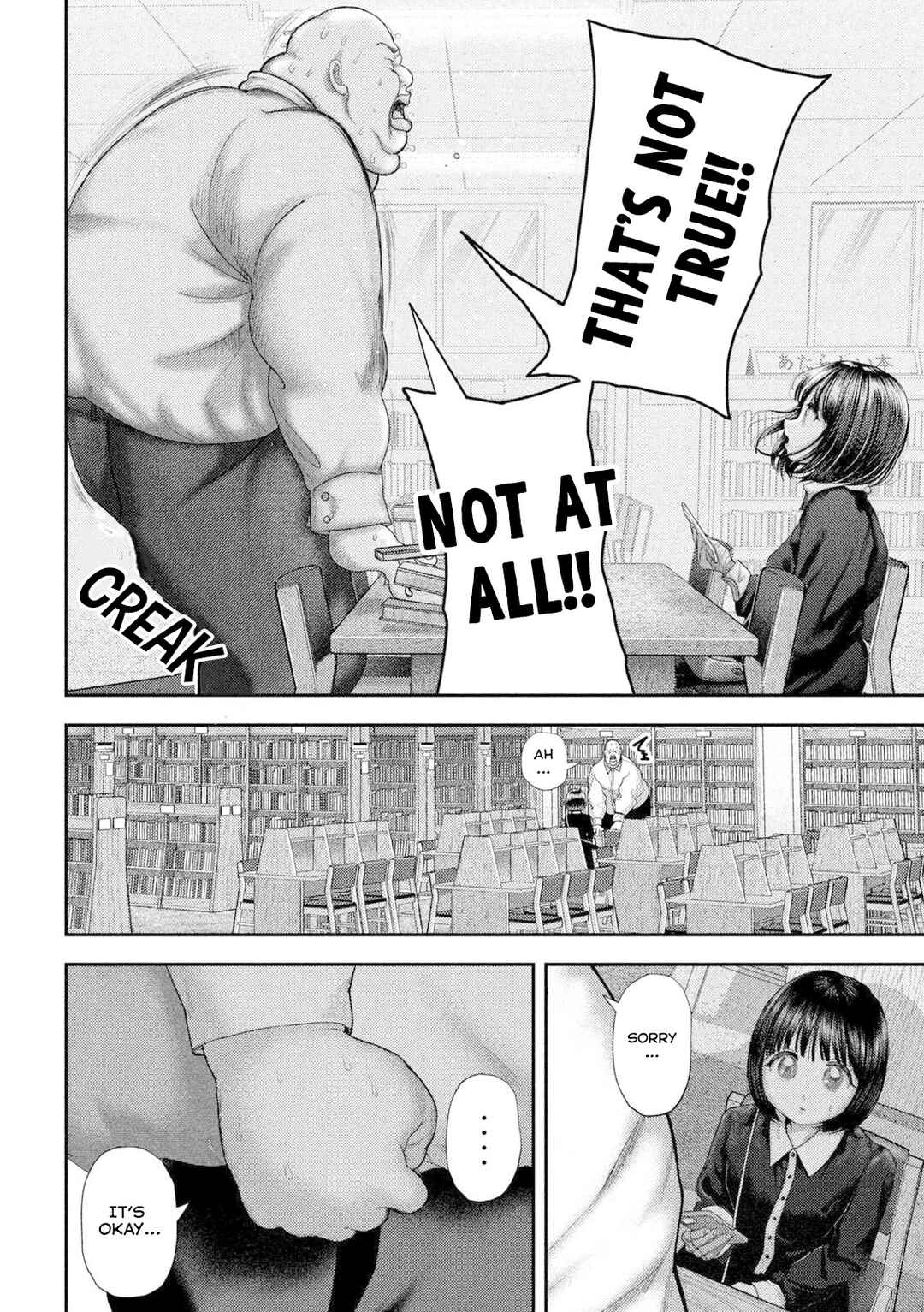 Nezumi no Hatsukoi Chapter 60 - Page 12