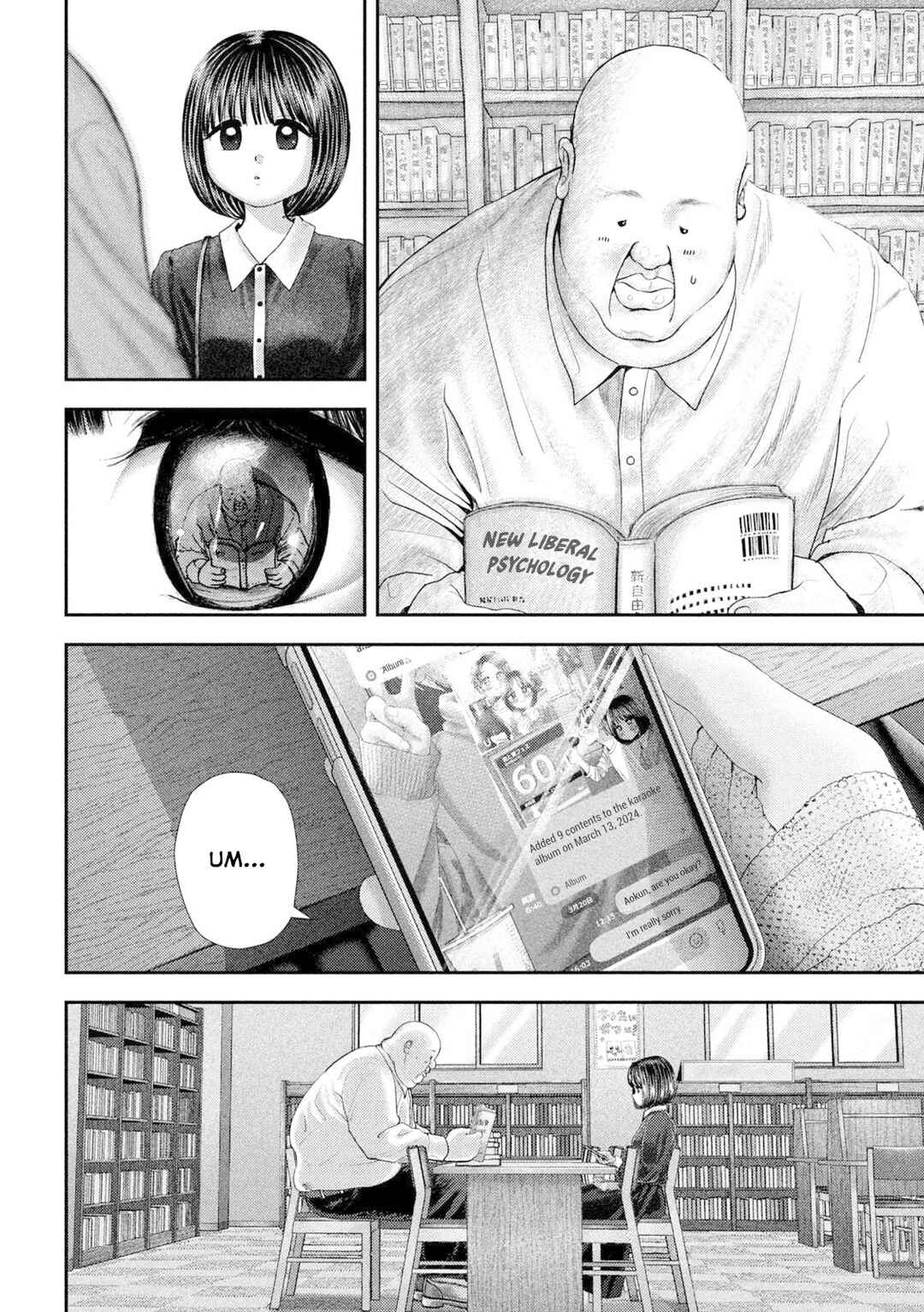 Nezumi no Hatsukoi Chapter 60 - Page 6