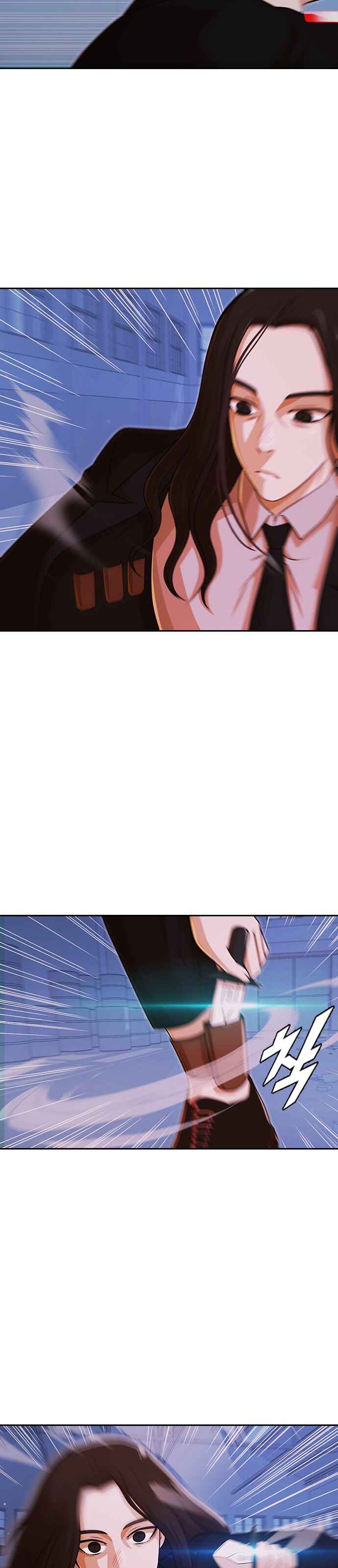 Random Chat Chapter 176 - Page 33