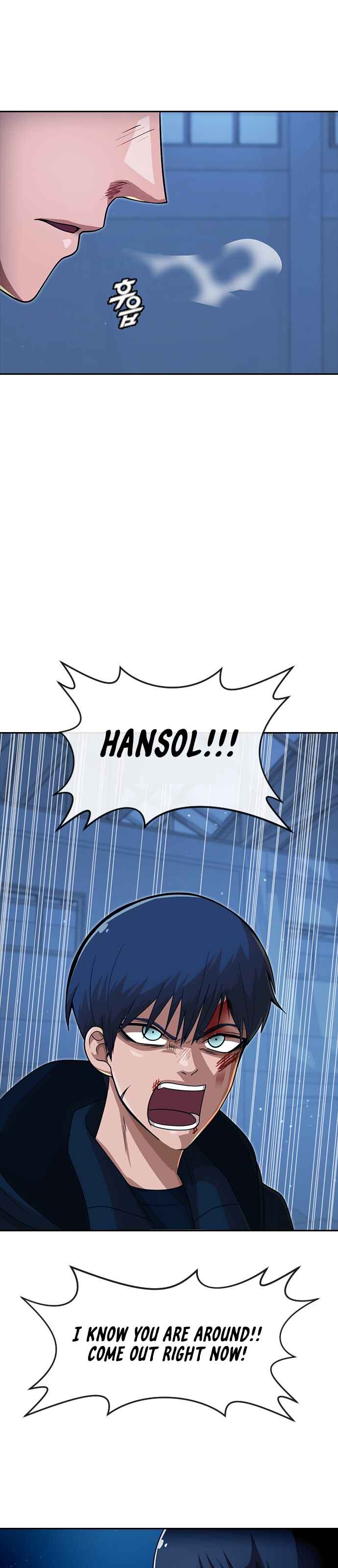 Random Chat Chapter 176 - Page 42