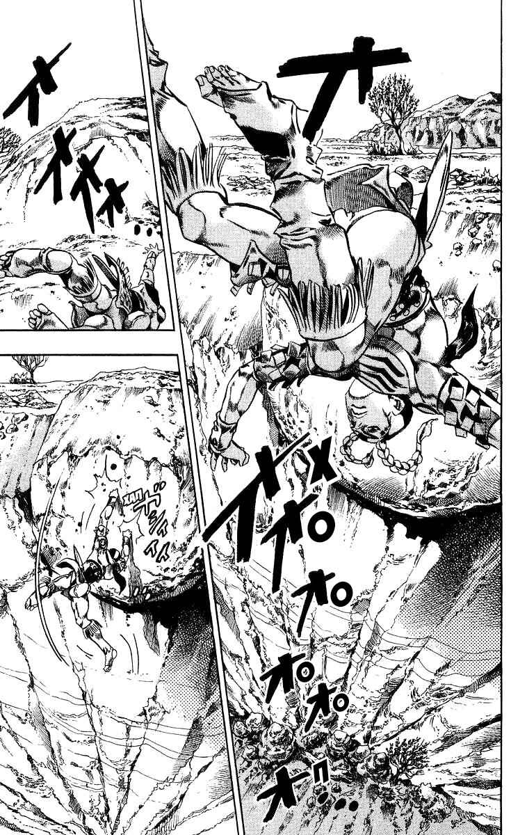 JoJo no Kimyou na Bouken: Part 7 - Steel Ball Run Chapter 7 - Page 6