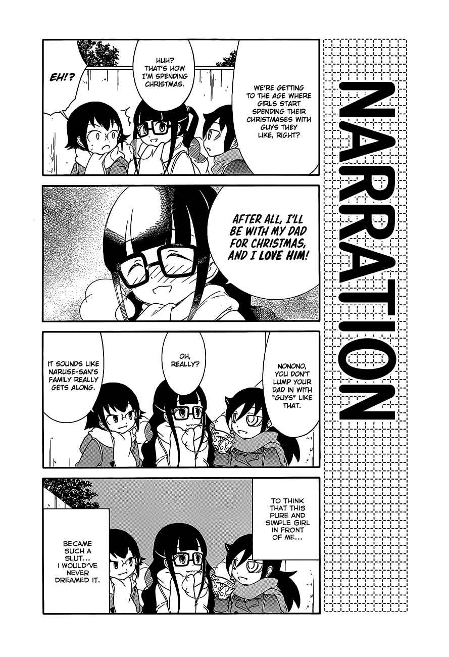 Watashi no Tomodachi ga Motenai no wa Dou Kangaete mo Omaera ga Warui. Chapter 10 - Page 2
