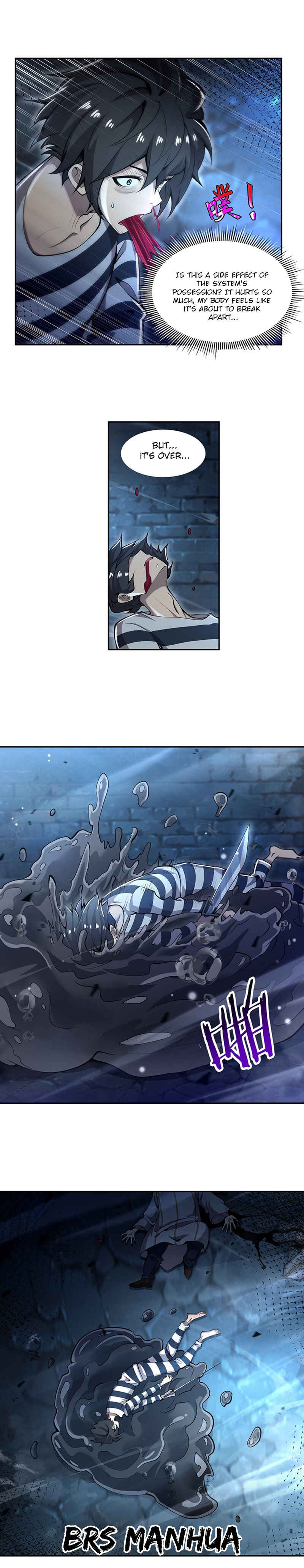 Zhèxiē Nǚwū Méi Yíge Zhèngjǐng de Chapter 2 - Page 11