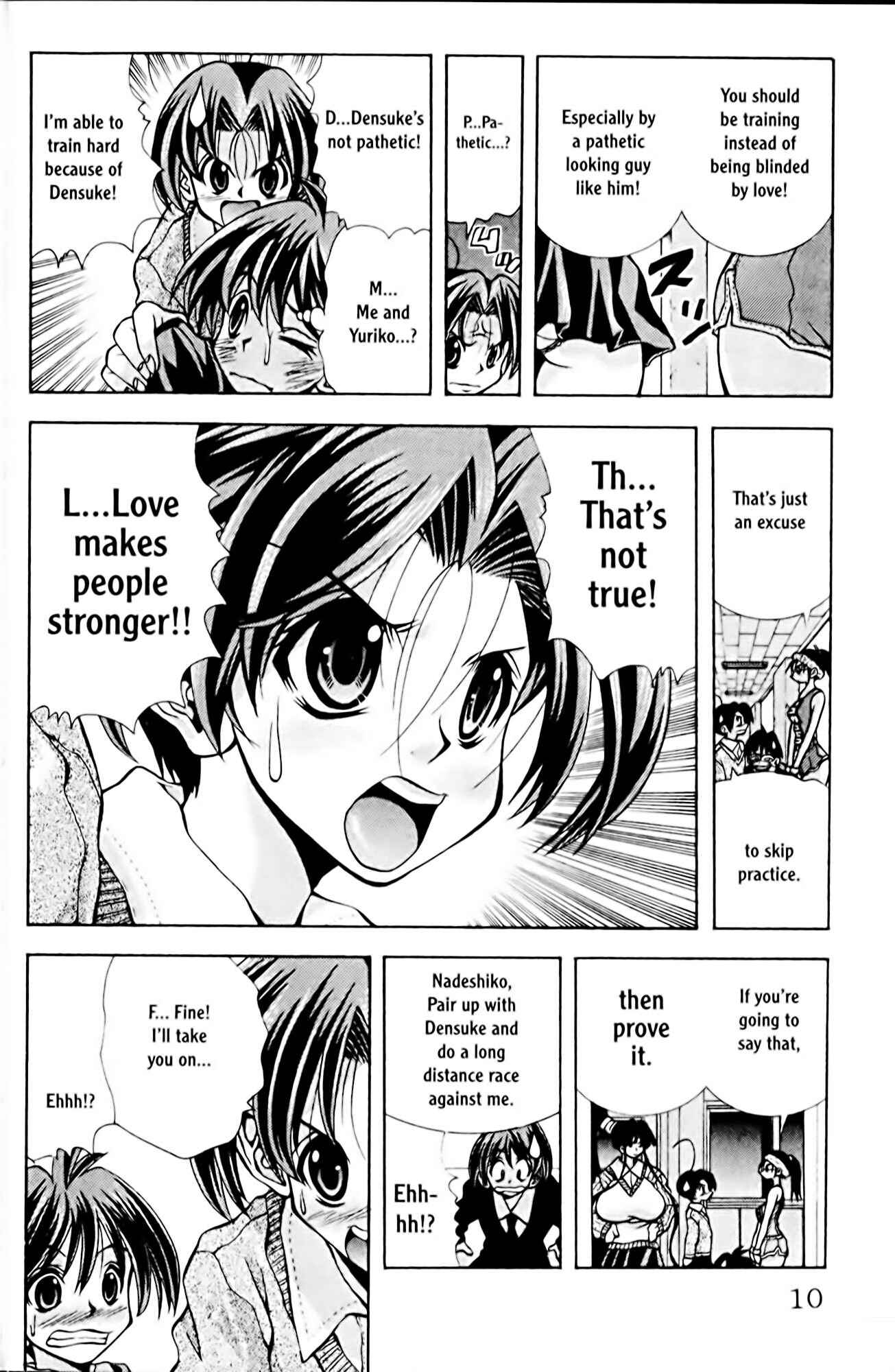 Eiken Chapter 71 - Page 11
