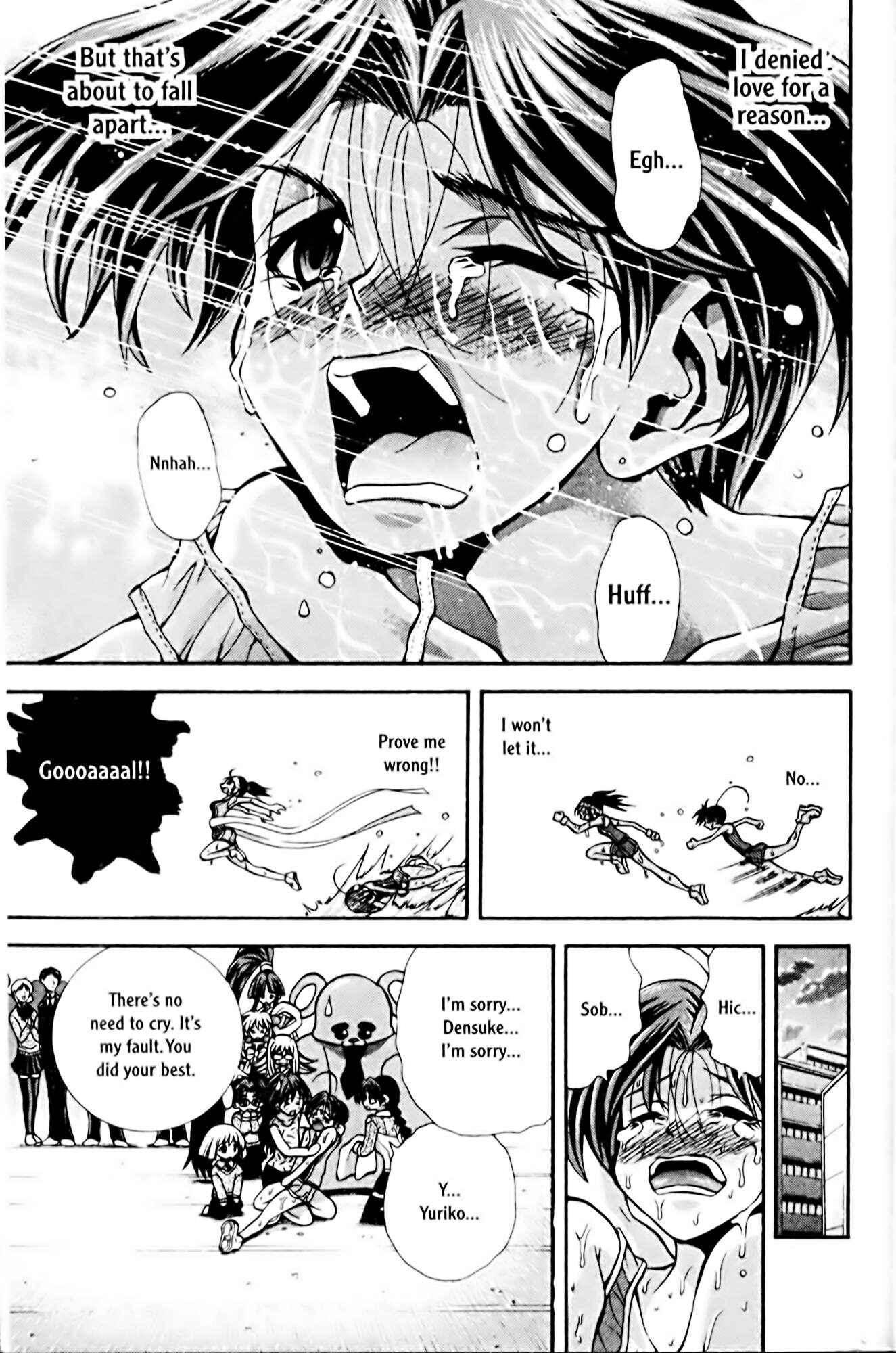 Eiken Chapter 71 - Page 22