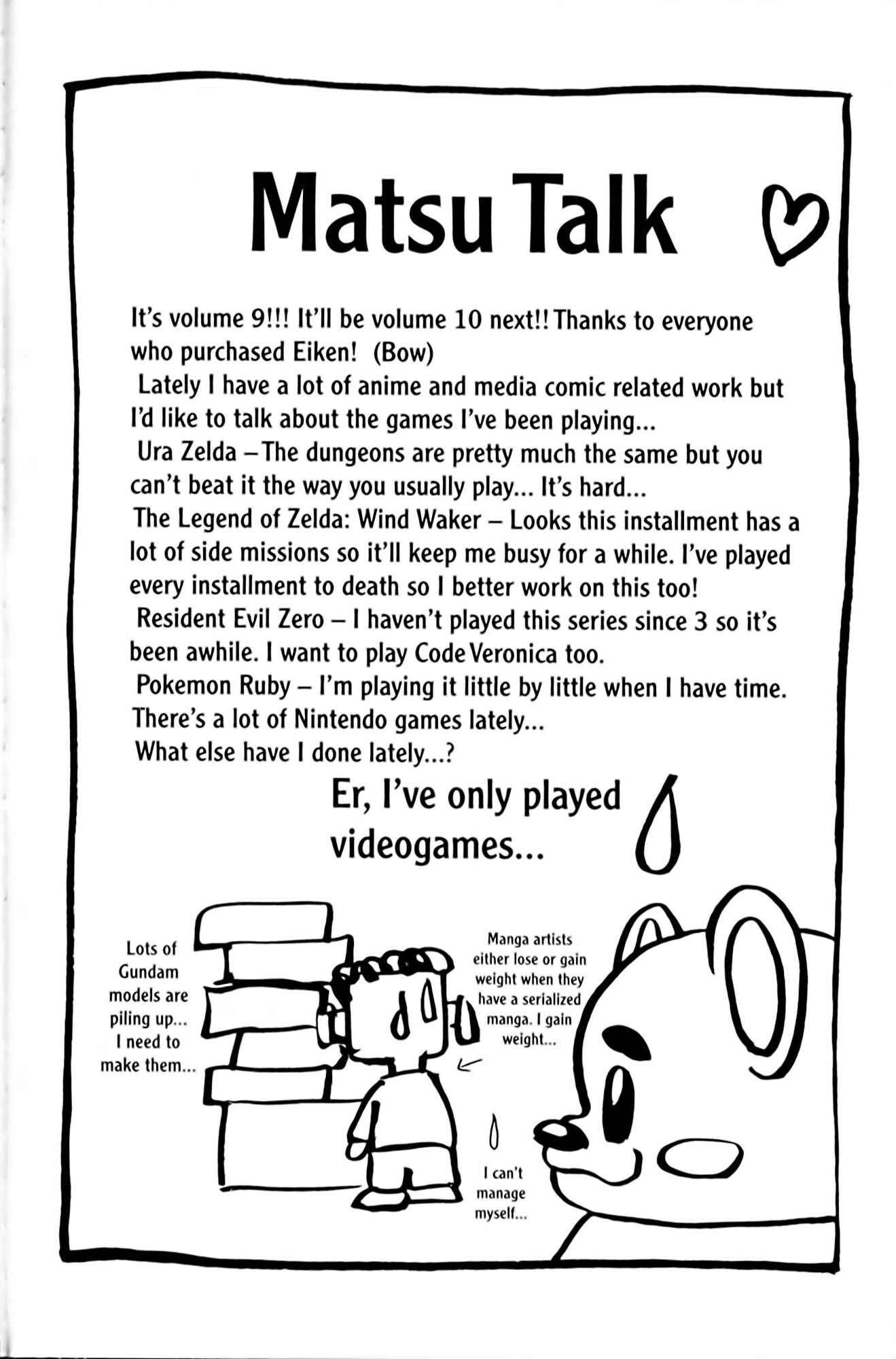 Eiken Chapter 71 - Page 25