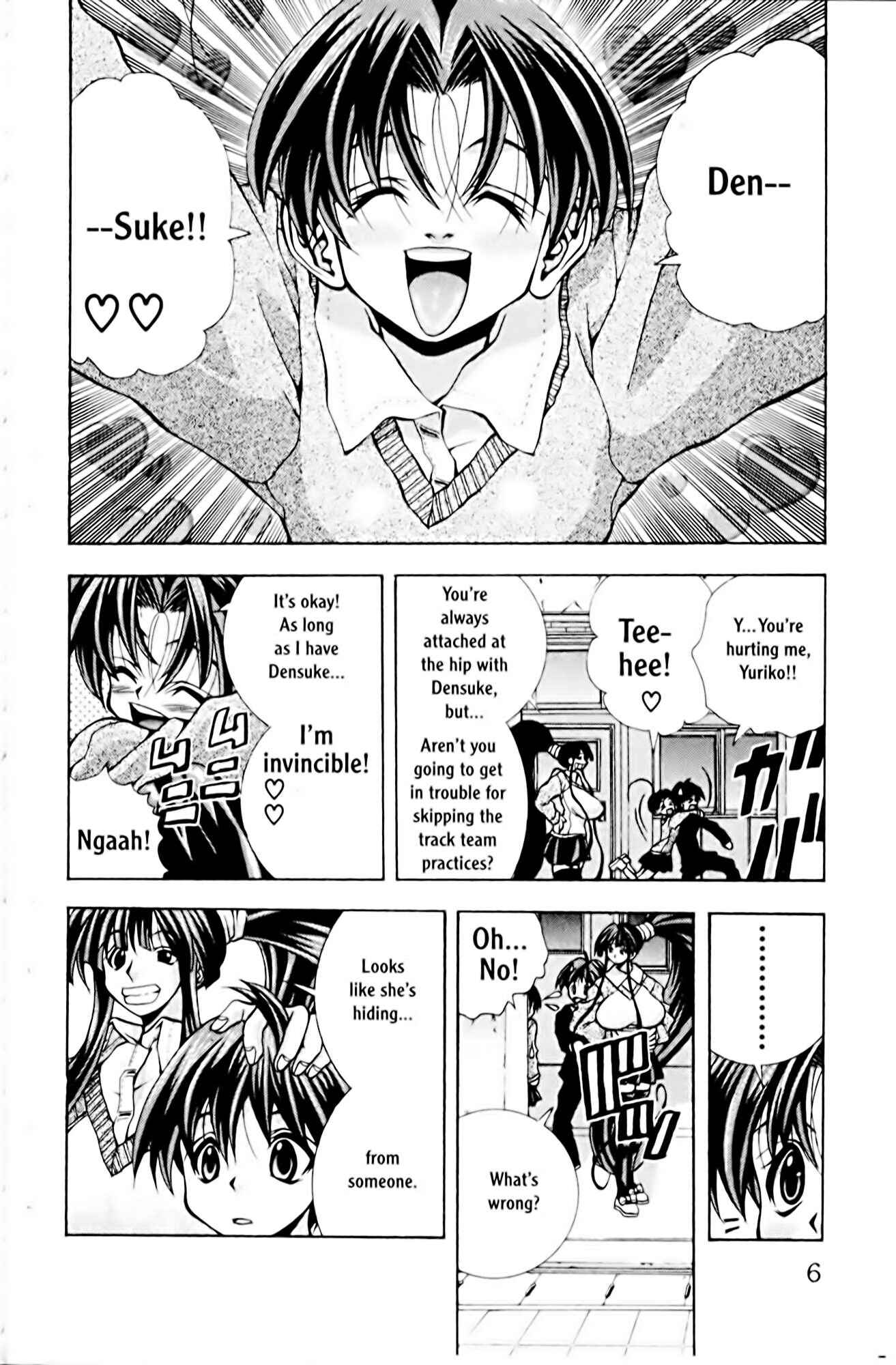 Eiken Chapter 71 - Page 7
