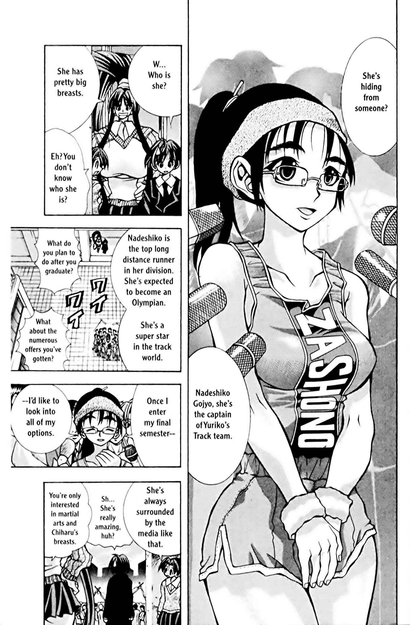 Eiken Chapter 71 - Page 8
