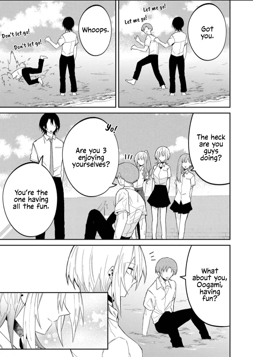 Wolf-chan wa Sumashitai Chapter 33.5 - Page 4