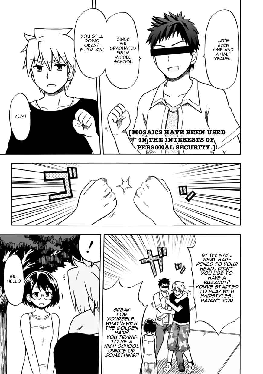 Fujimura-kun Mates Chapter 73 - Page 3