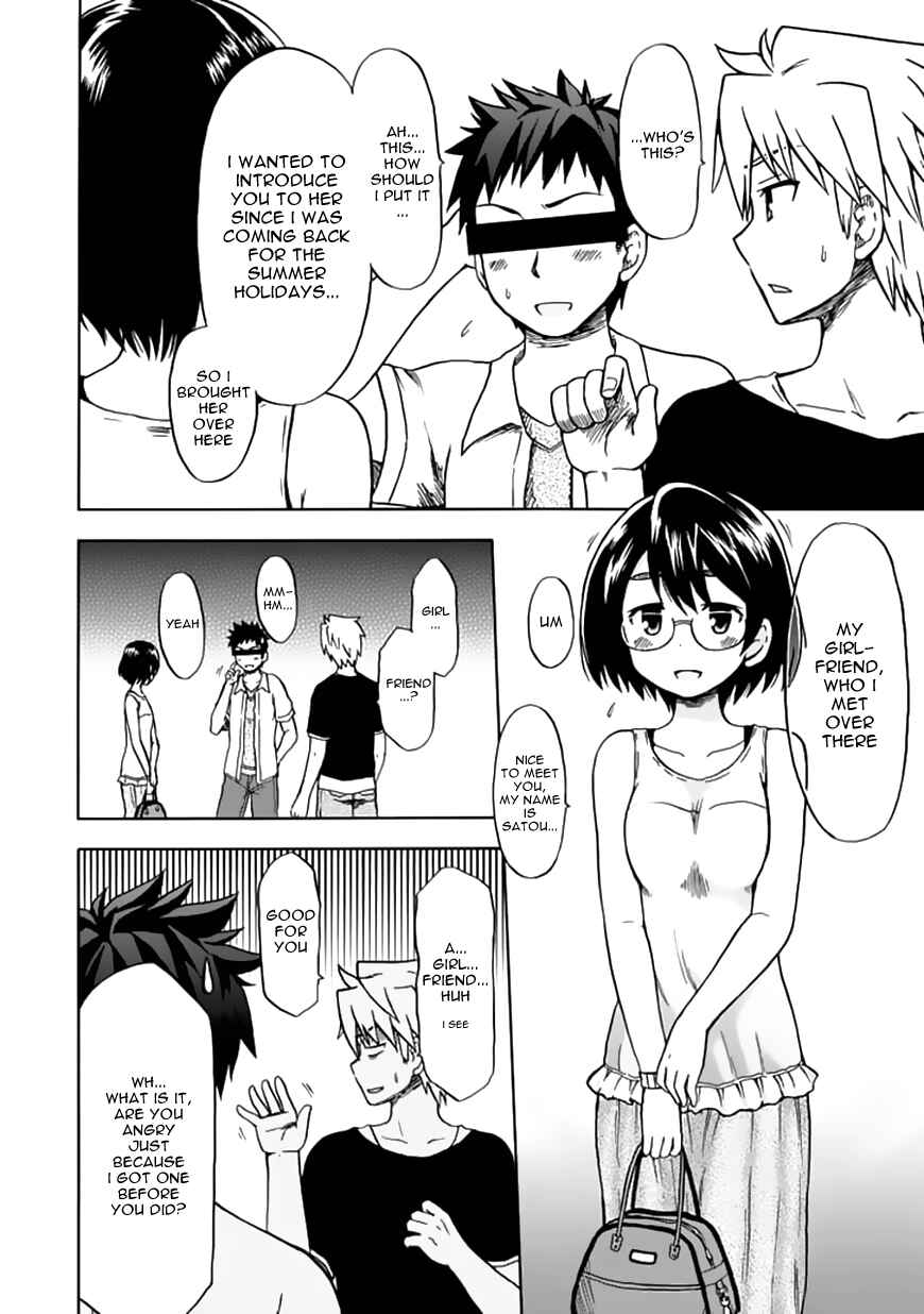 Fujimura-kun Mates Chapter 73 - Page 4