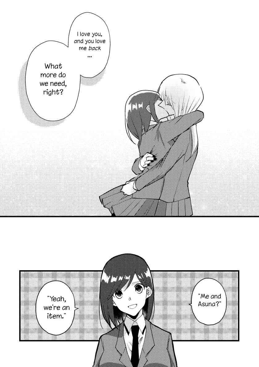 Tokubetsu na Chuutohanpa Chapter 30 - Page 10