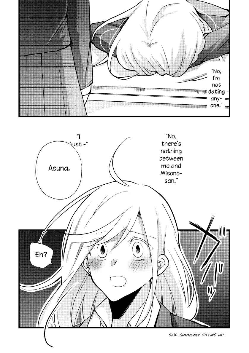 Tokubetsu na Chuutohanpa Chapter 30 - Page 4
