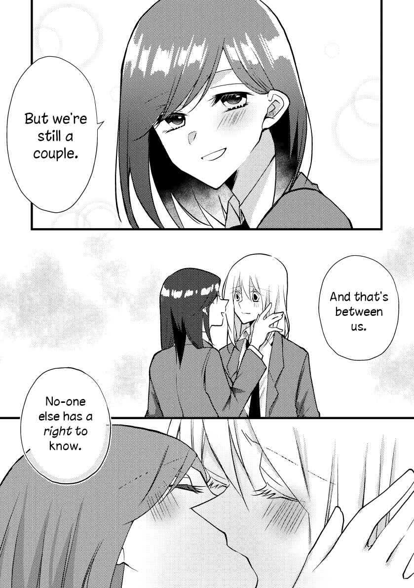 Tokubetsu na Chuutohanpa Chapter 30 - Page 9