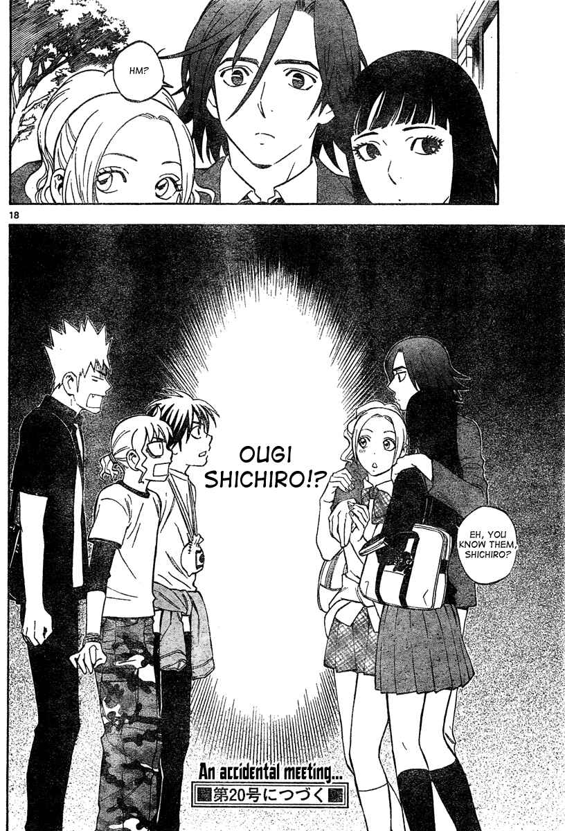 Kekkaishi Chapter 301 - Page 19