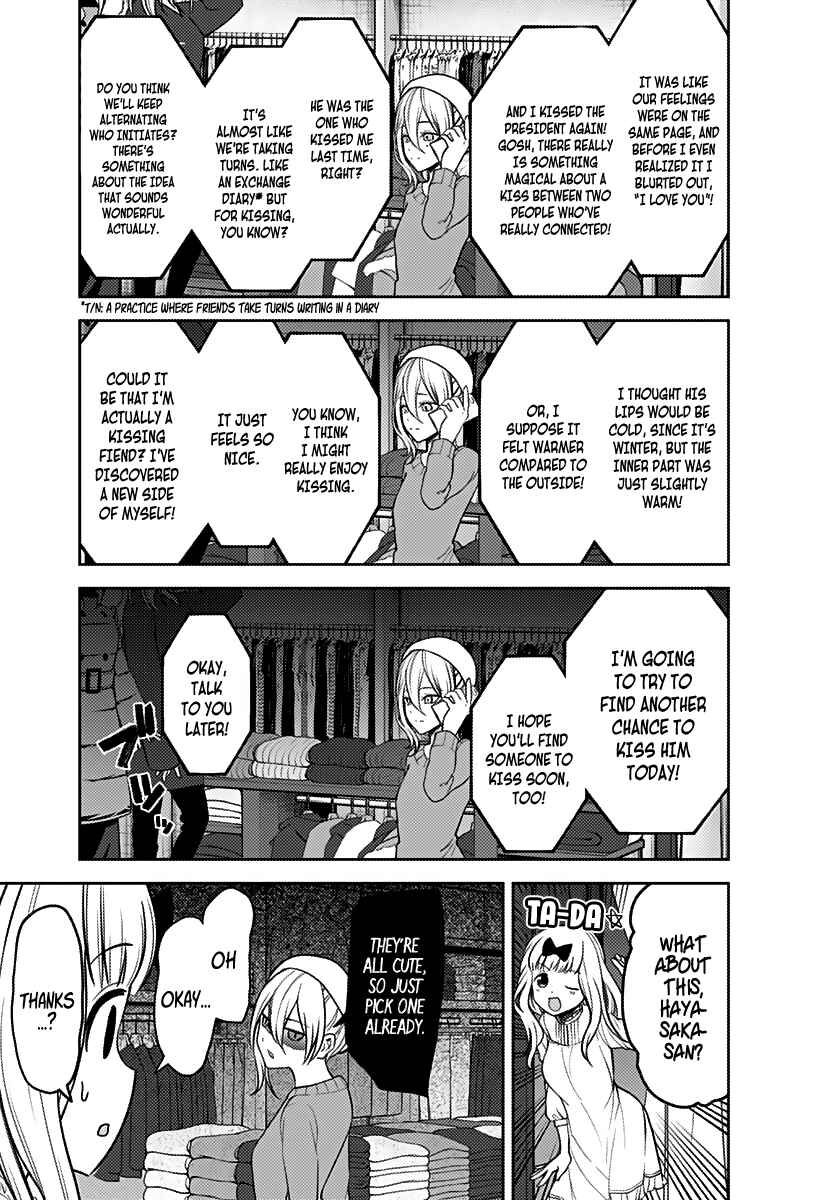 Kaguya-sama: Love Is War Chapter 162 - Page 4