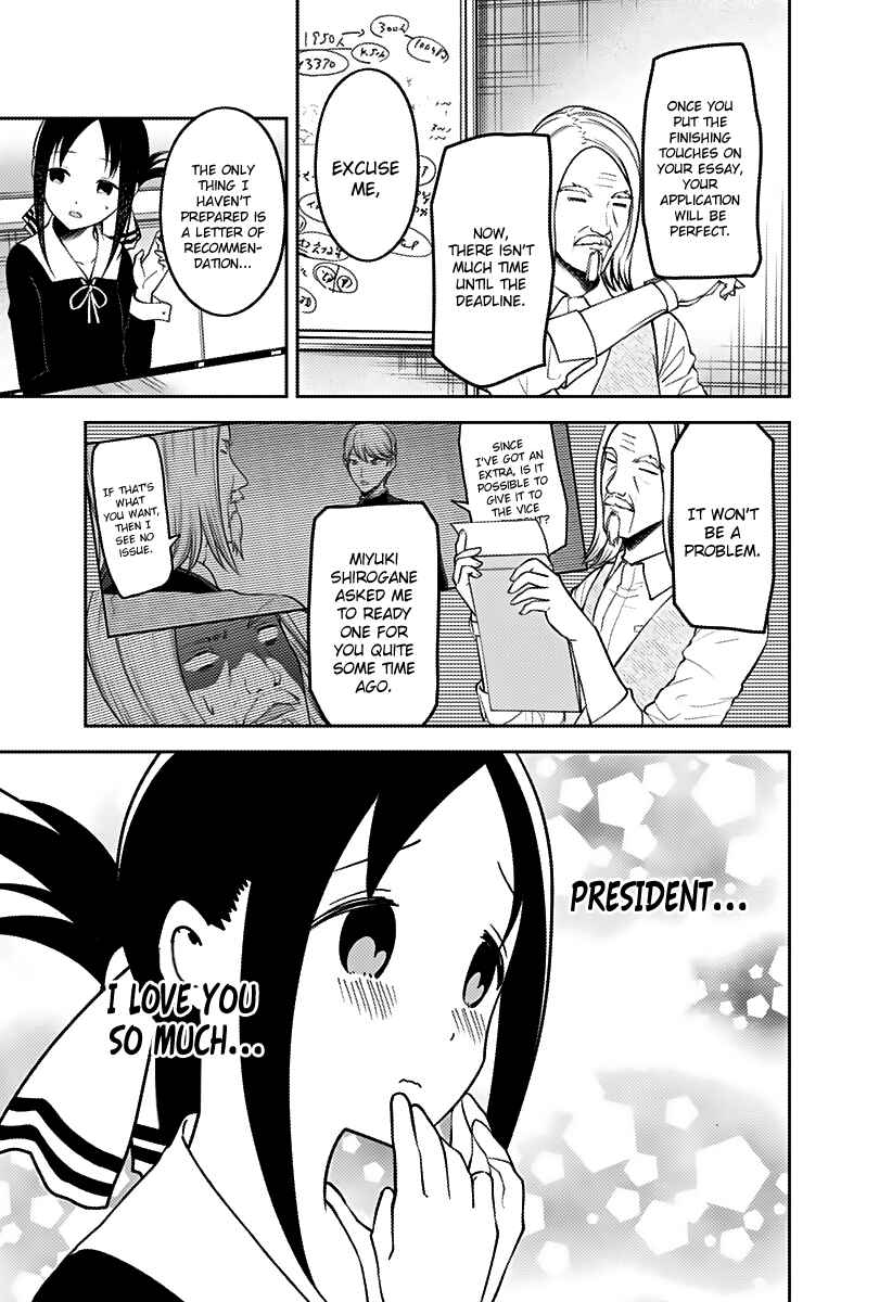 Kaguya-sama: Love Is War Chapter 162 - Page 8