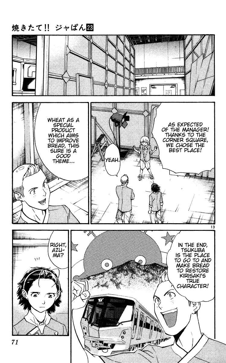 Yakitate!! Japan Chapter 206 - Page 13