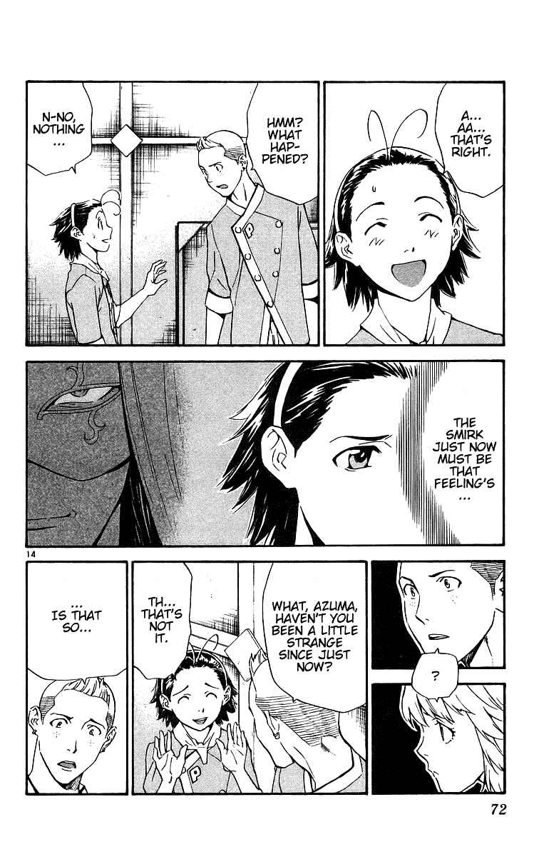 Yakitate!! Japan Chapter 206 - Page 14
